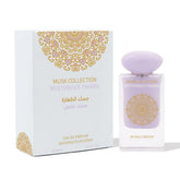 Mysterious Tahara Gulf Orchid